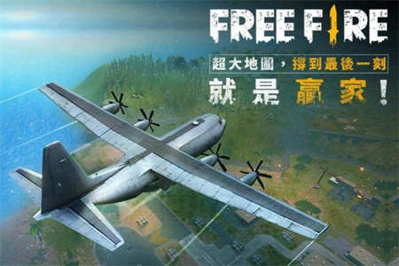 我要活下去手游最新版截图1
