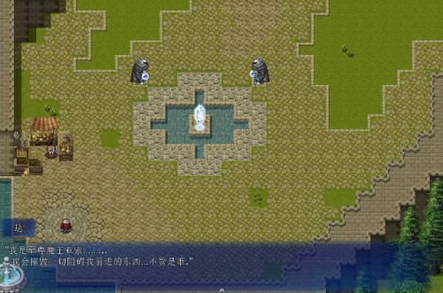 击败阿卡丽游戏安卓汉化版截图3