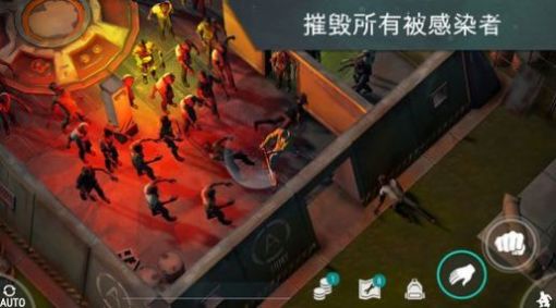 lastdayonearth猪和人正版截图2