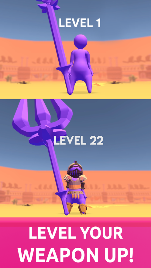 Speario 3D截图3