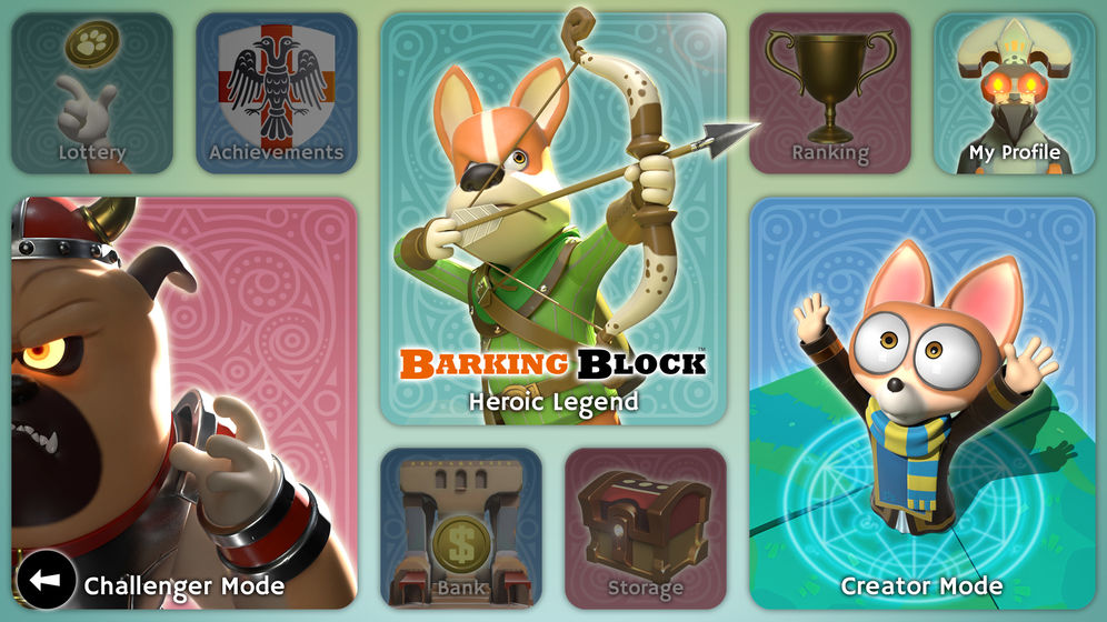 野生堡垒Barking Block截图3