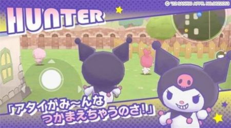 三丽鸥奇迹之赛更新截图2