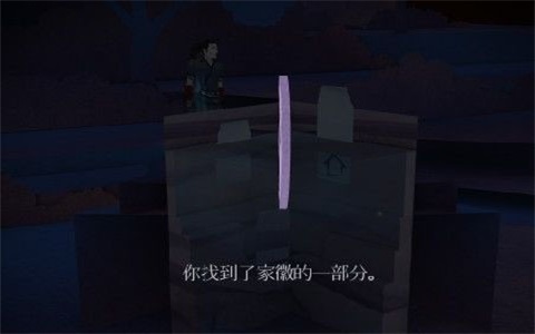 纸境