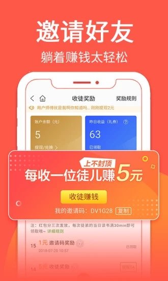 狗狗电子书截图2
