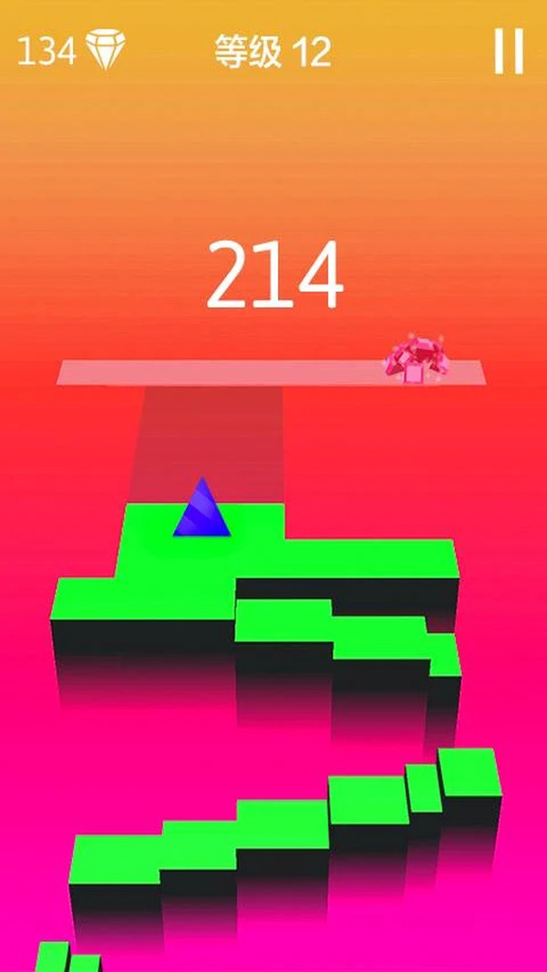 指尖开路截图2