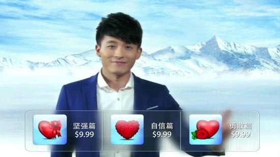 励志师吕子乔截图2