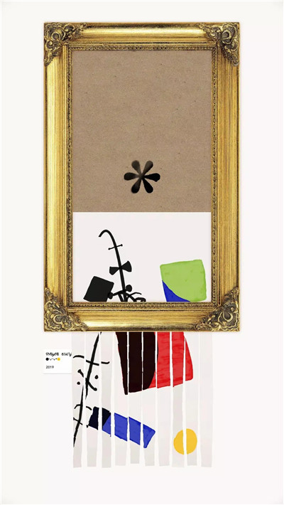 绽放之歌截图2