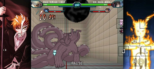 死神vs火影2.2安卓版截图2