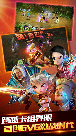 萌宠家族免费版截图3