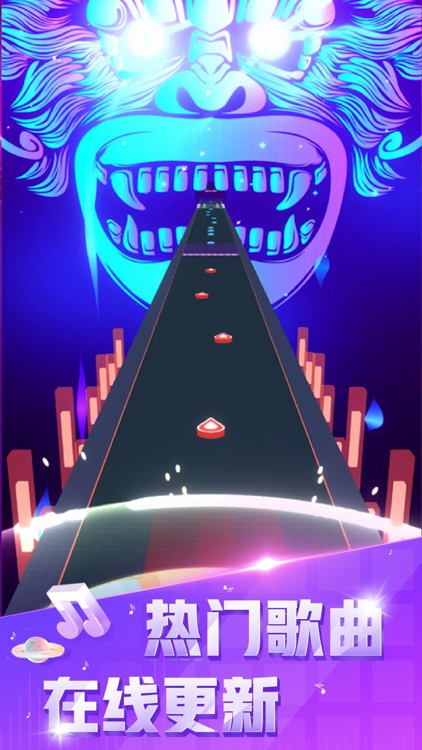 音速节奏游戏截图2