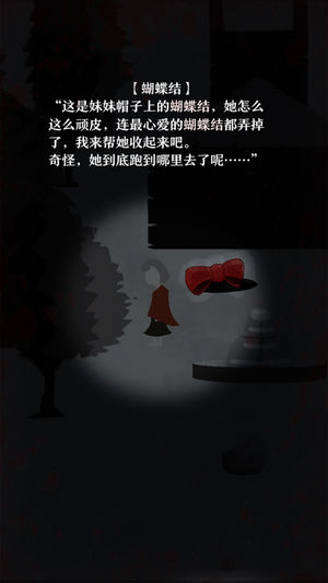 十日谈截图1
