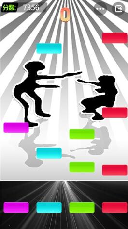 云蹦迪模拟器截图1
