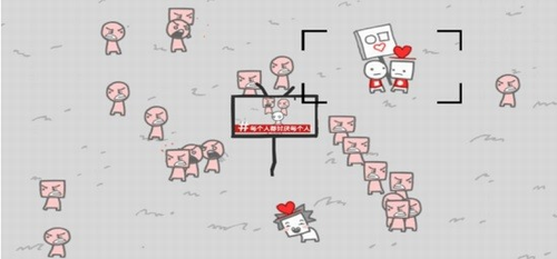 webecomewhatwebehold汉化截图3