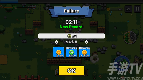 龙之兄弟