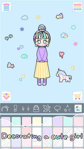 粉彩女孩长大版截图2