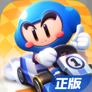 跑跑卡丁车节日版