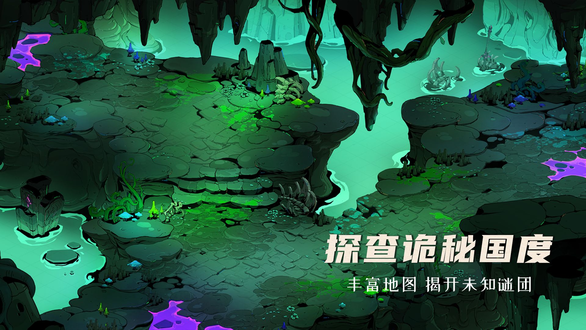阿波罗预言游戏截图2