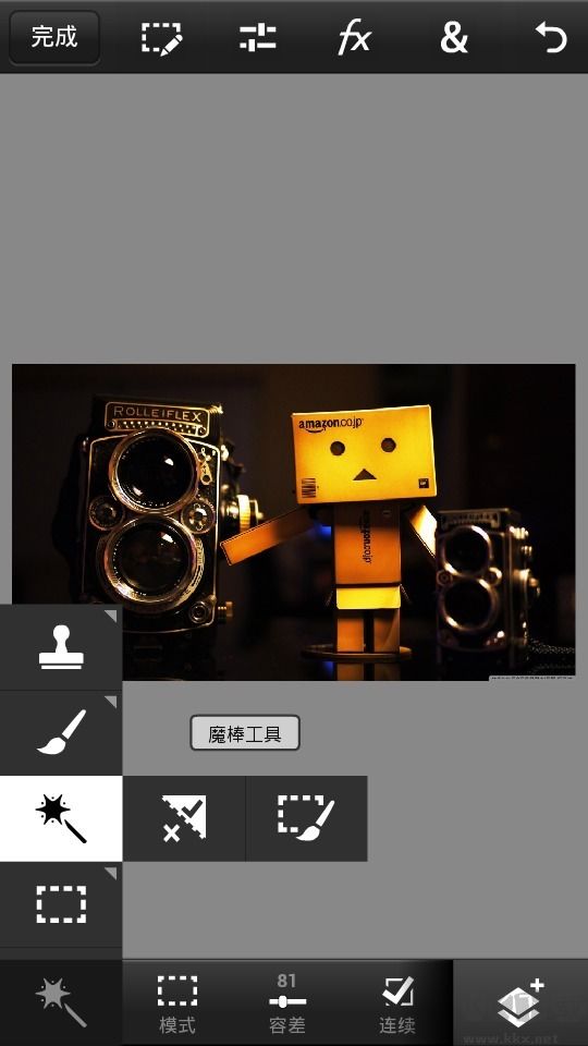 Photoshop手机软件截图3