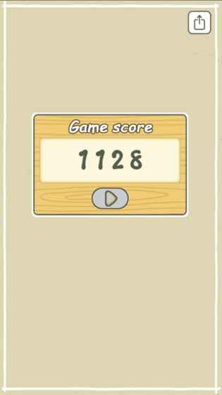 翻滚吧2048截图3