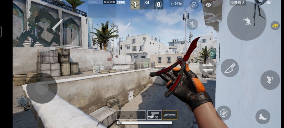 CSGO Mobile最新版截图3