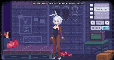 PIXELBUNNY游戏截图2