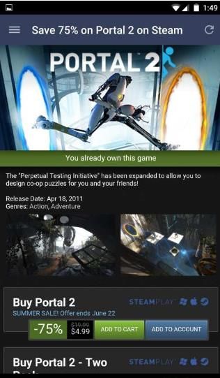 Steam测试版截图2