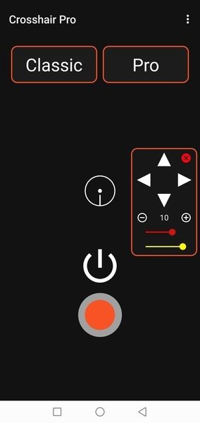 Crosshair Pro中文版截图2
