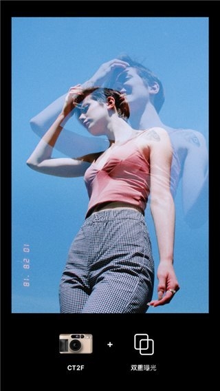 dazz相机app截图2