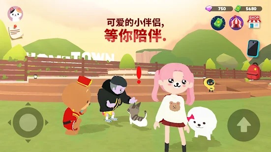 天天玩乐园截图2