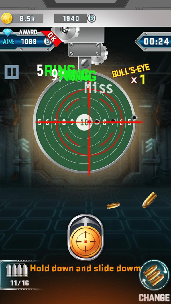 王者枪神截图3