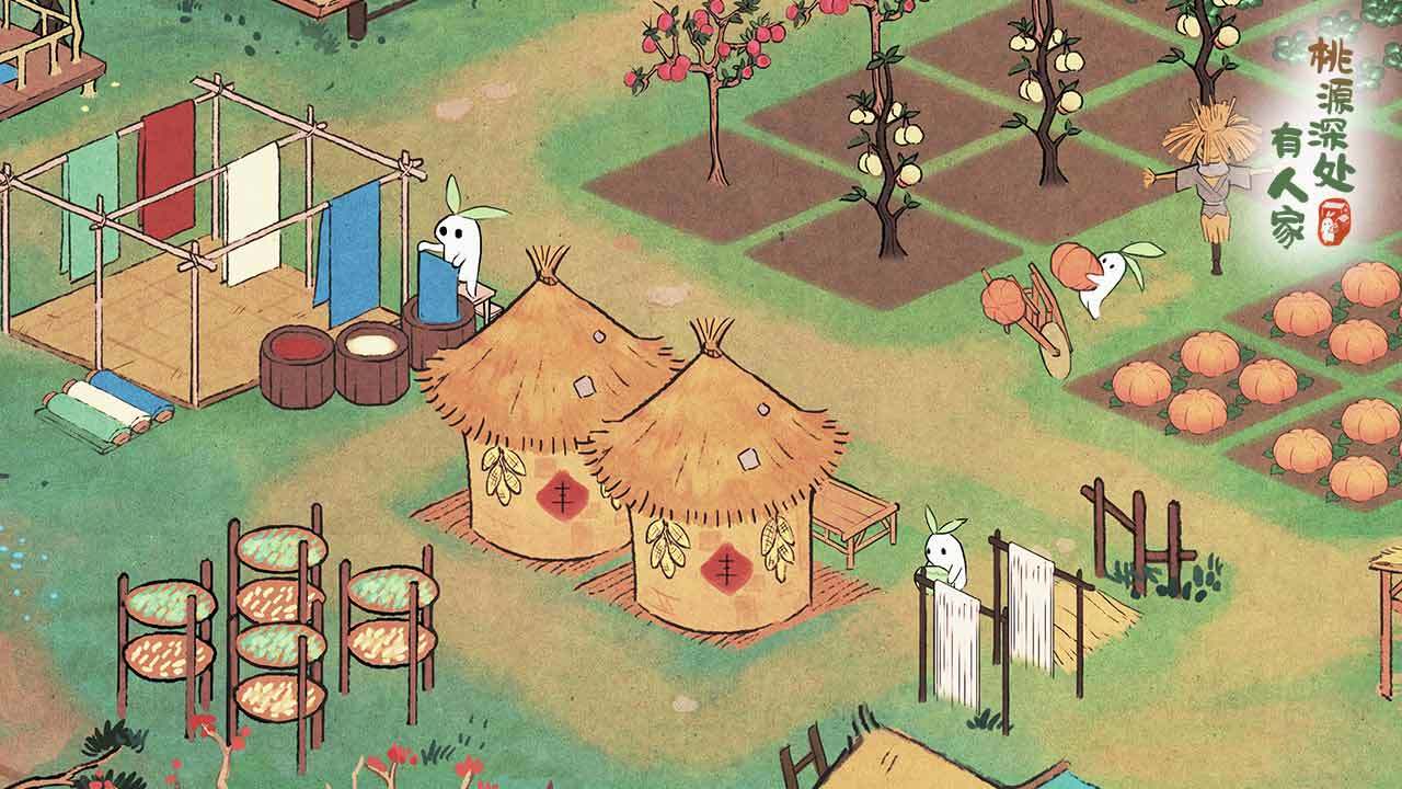桃源深处有人家免广告截图1