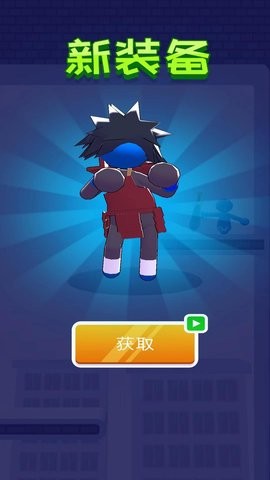 神隐大侠客游戏截图3