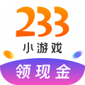 233小游戏赚钱app