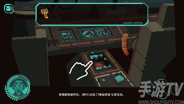 被遗弃的星球