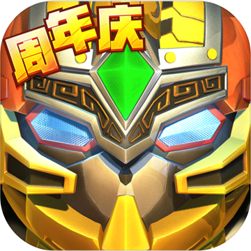 果宝三国正版