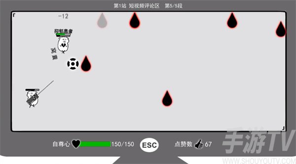 我是键盘侠