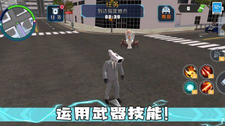 马桶人大决斗安卓版截图3