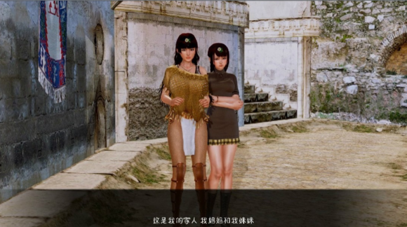 黑魔法游戏截图2