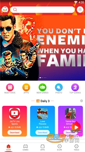 9apps2023截图2