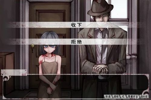 希尔微游戏截图1