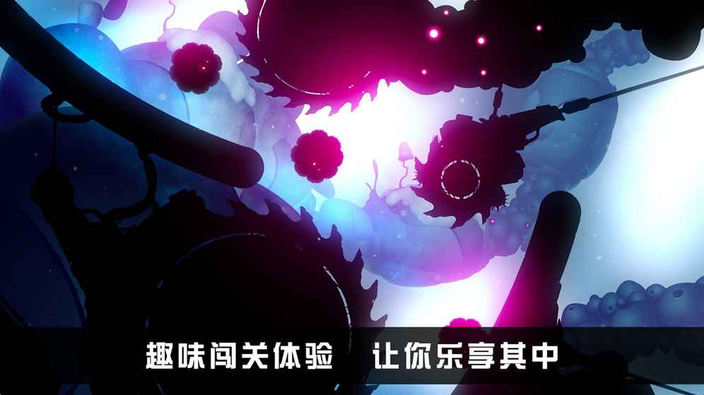 迷失之地2截图2