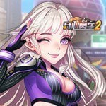 开心赛车2下载手机版