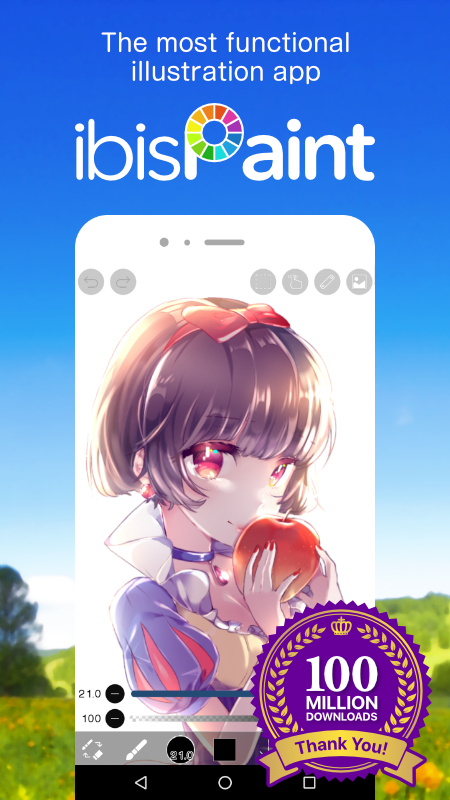 爱笔思画x正版截图1