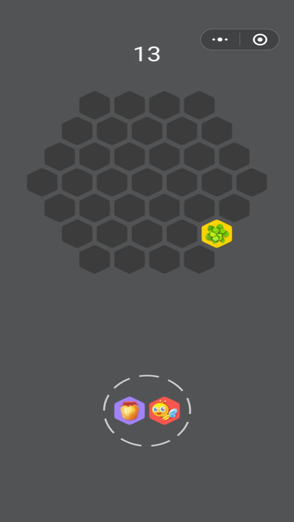 蜂巢拼截图3