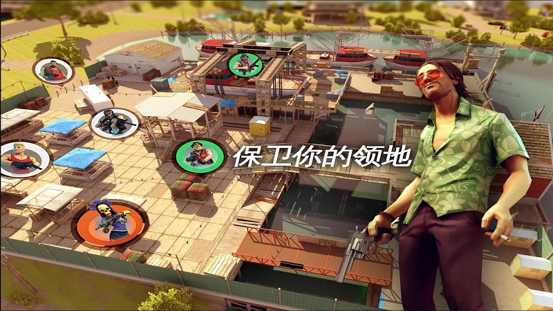 孤单车神新奥尔良截图3
