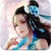 九州仙剑录游戏
