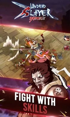 亡灵杀手至尊安卓版截图2