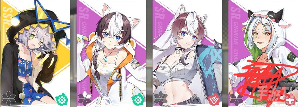 猫之城手游
