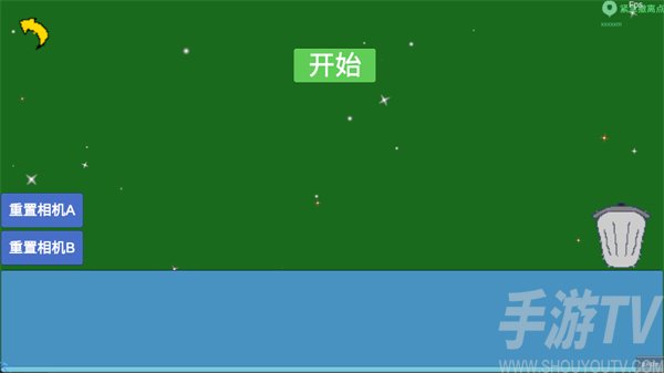 太空战舰