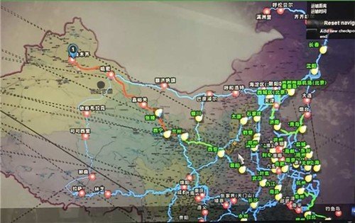 中国卡车模拟6遨游中国2截图1